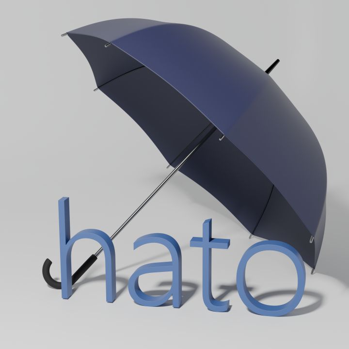 Hato;